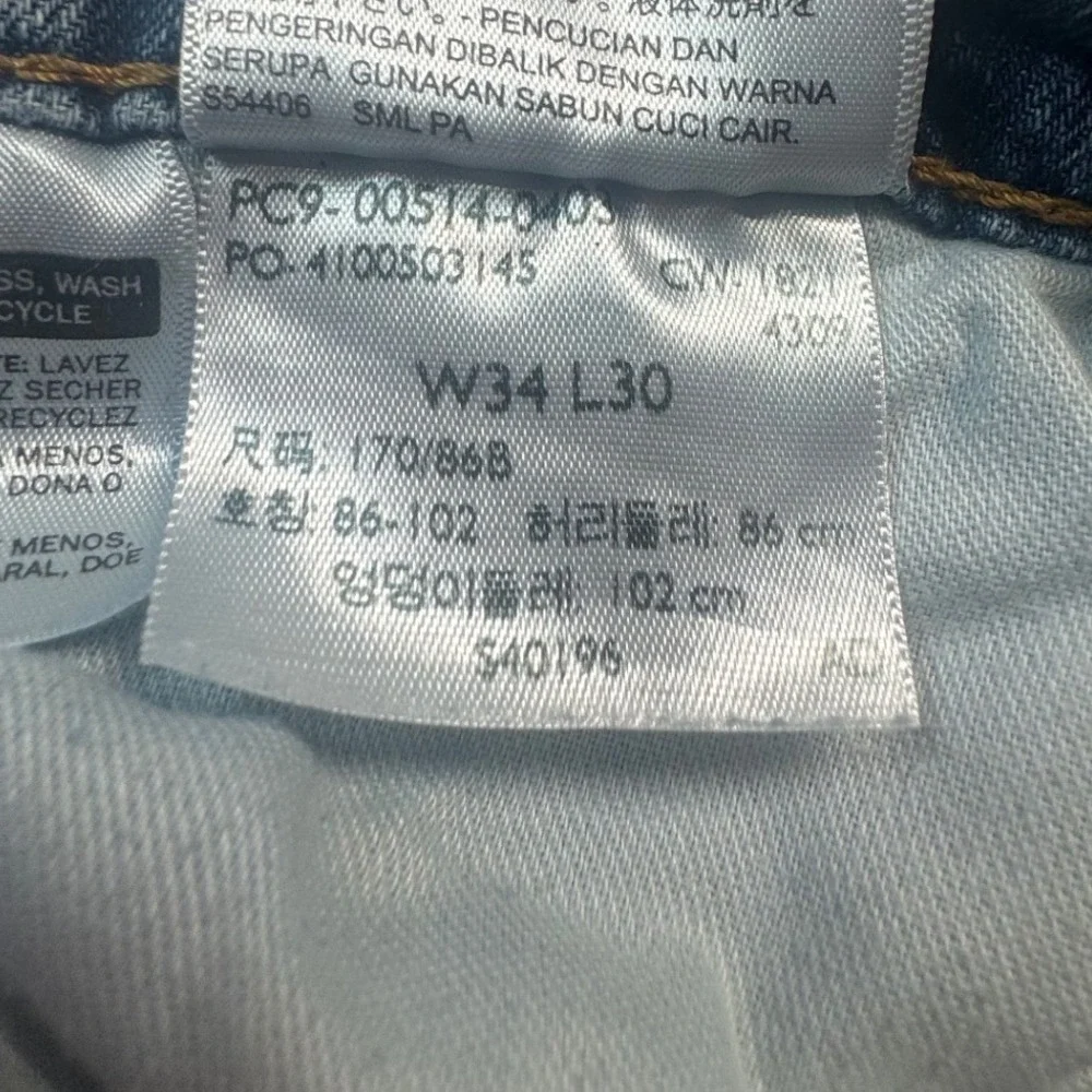 Levi Strauss & Co 514 Straight Fit Mens Jeans Blue Denim W34 L30 00514-0403